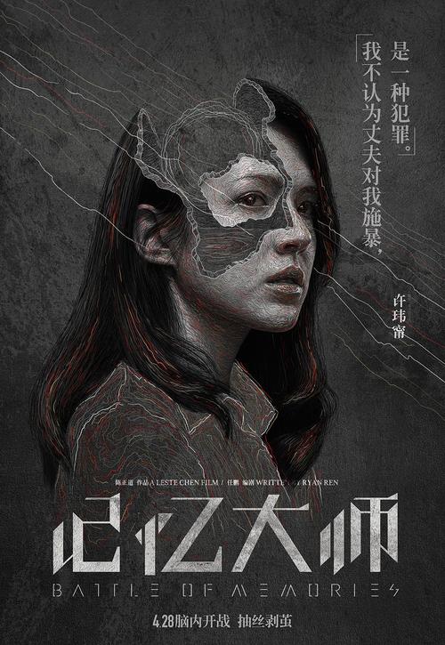 诺丁汉特伦特大学文凭办理