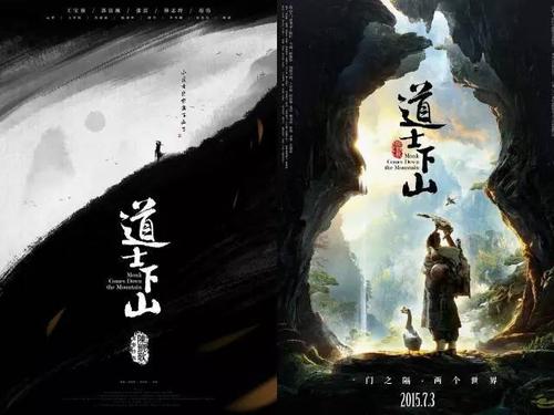 帕特森定制证件